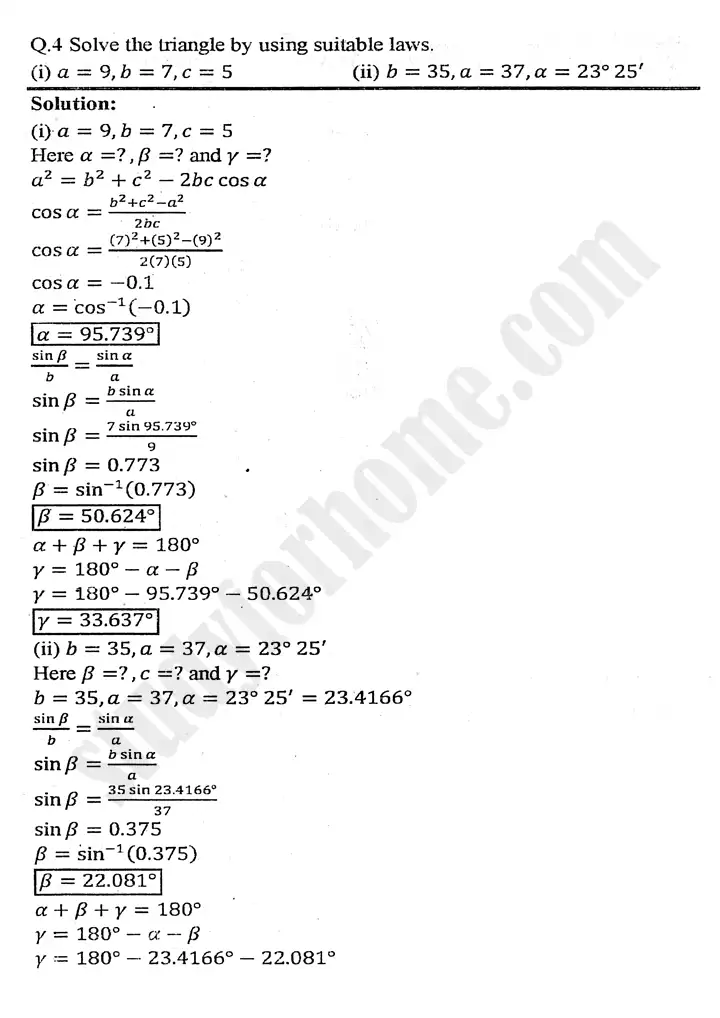 chapter 11 application of trigonometry exercise 11 2 mathematics 11th 07