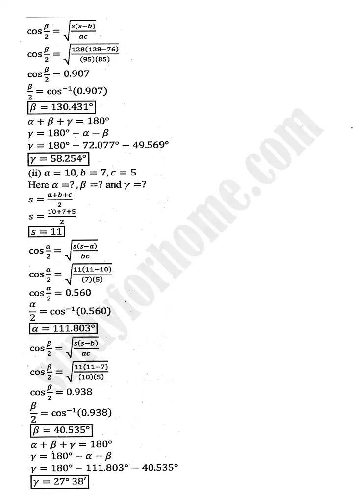 chapter 11 application of trigonometry exercise 11 2 mathematics 11th 11