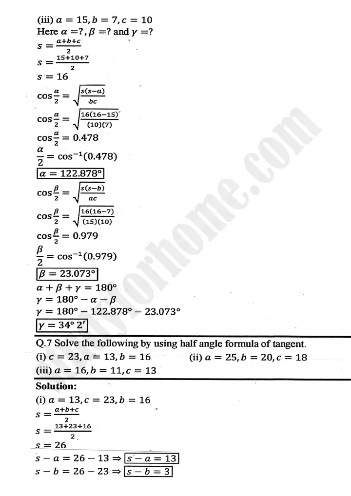 chapter 11 application of trigonometry exercise 11 2 mathematics 11th 12