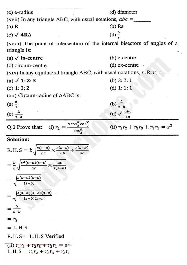 chapter 11 application of trigonometry review exercise 11 mathematics 11th 03