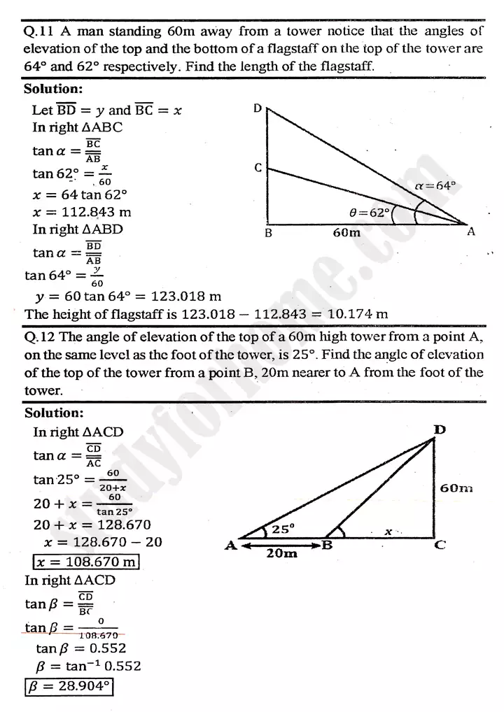 chapter 11 application of trigonometry review exercise 11 mathematics 11th 11