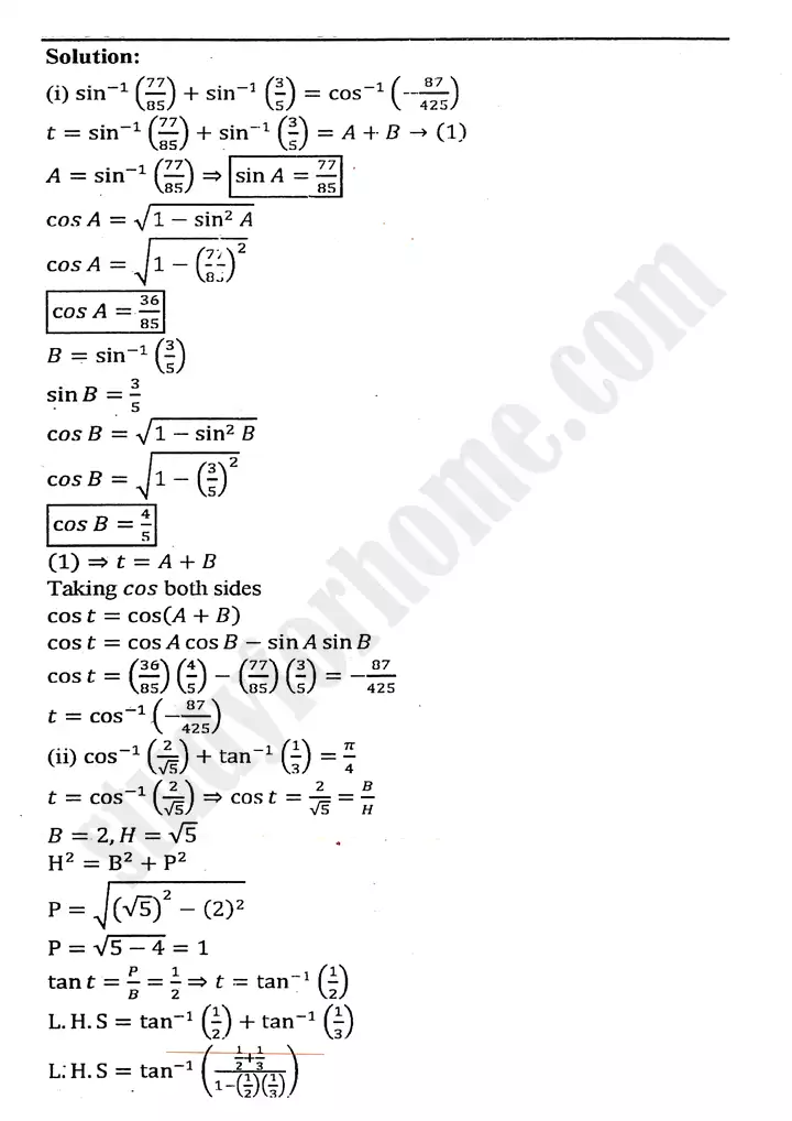 chapter 12 graphs of trigonometric functions exercise 12 4 mathematics 11th 04