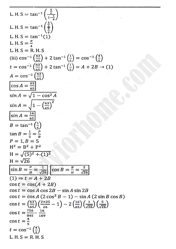 chapter 12 graphs of trigonometric functions exercise 12 4 mathematics 11th 05