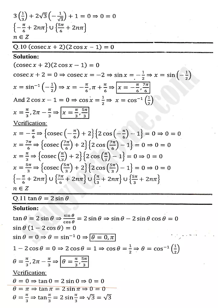 chapter 12 graphs of trigonometric functions exercise 12 5 mathematics 11th 05