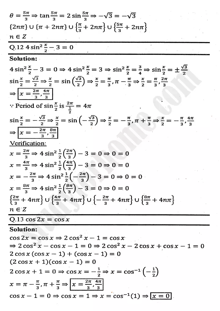 chapter 12 graphs of trigonometric functions exercise 12 5 mathematics 11th 06