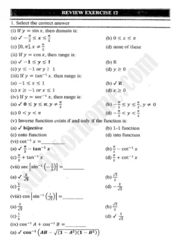 chapter-12-graphs-of-trigonometric-functions-review-exercise-12-mathematics-11th