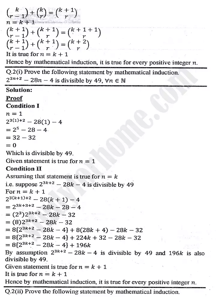 chapter 7 mathematical induction and binomial theorem exercise 7 1 mathematics 11th 14