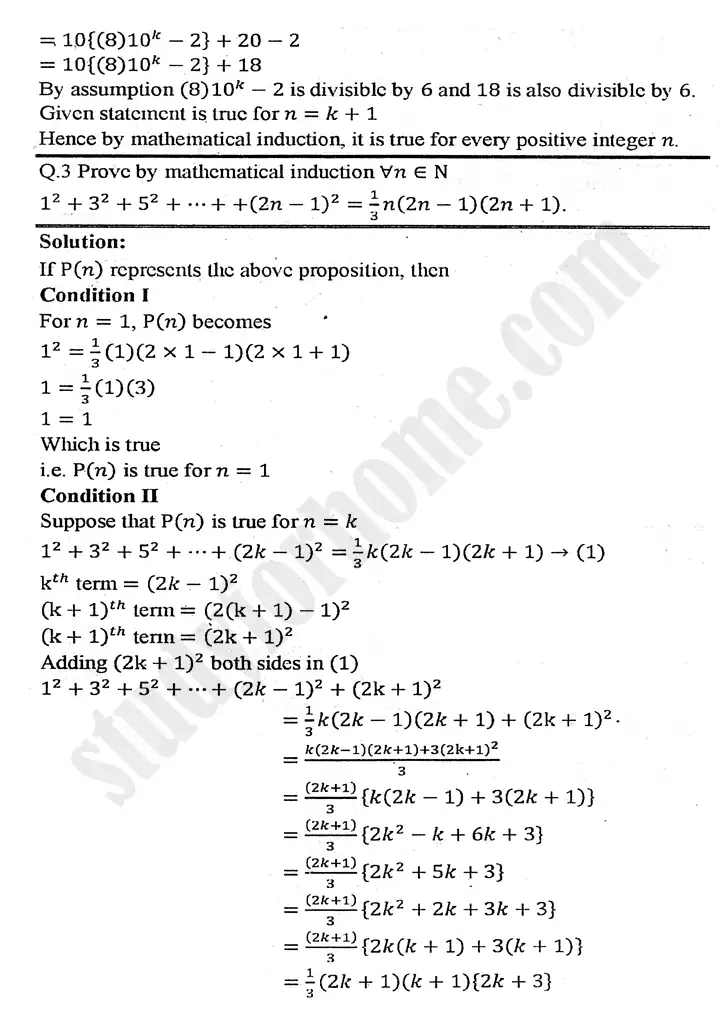 chapter 7 mathematical induction and binomial theorem review exercise 7 mathematics 11th 03