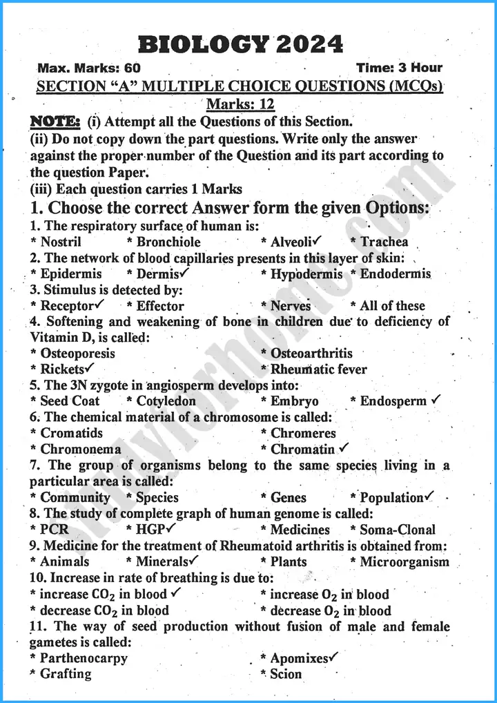 biology-past-year-paper-2024-for-class-10th