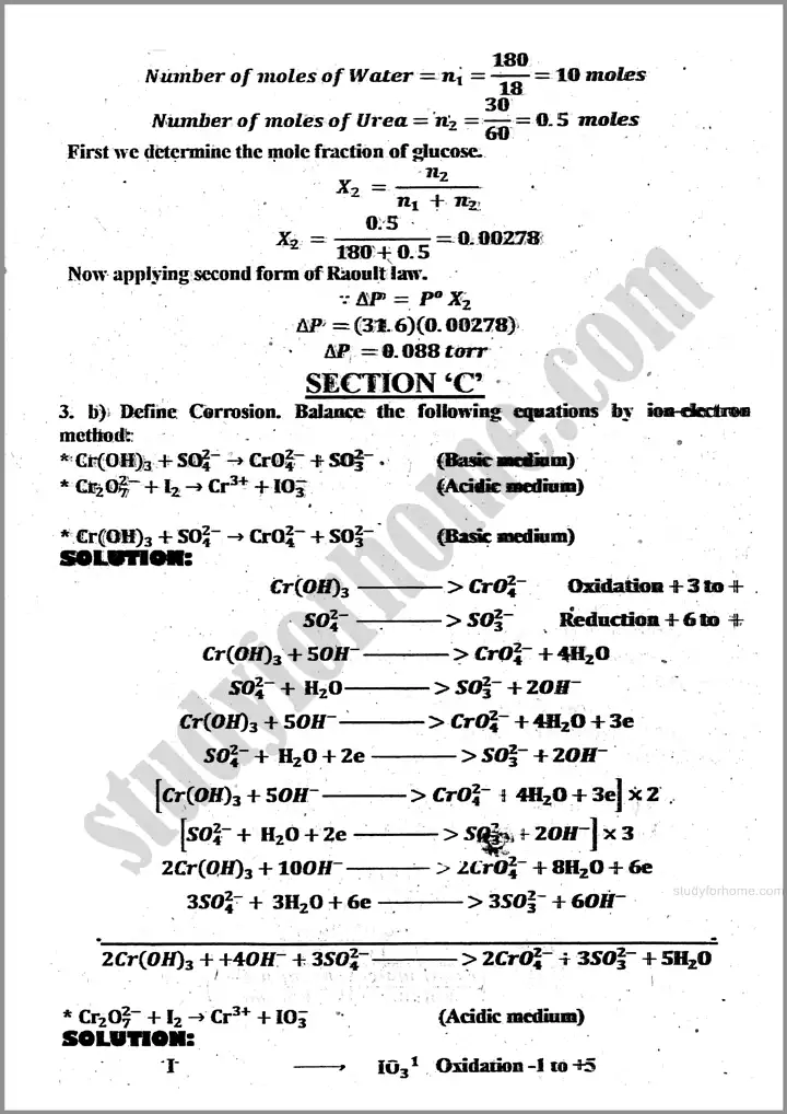 chemistry solved numericals past year paper 2024 for class 11th 6