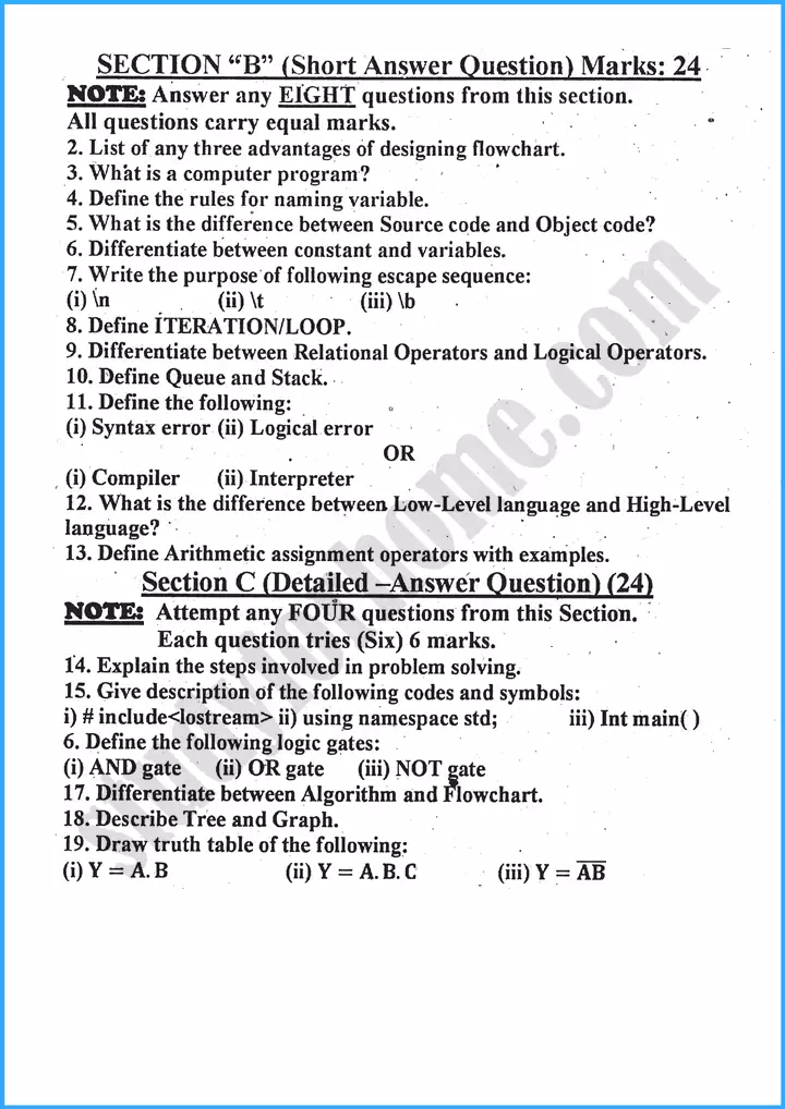 computer studies past year paper 2024 for class 10th 2