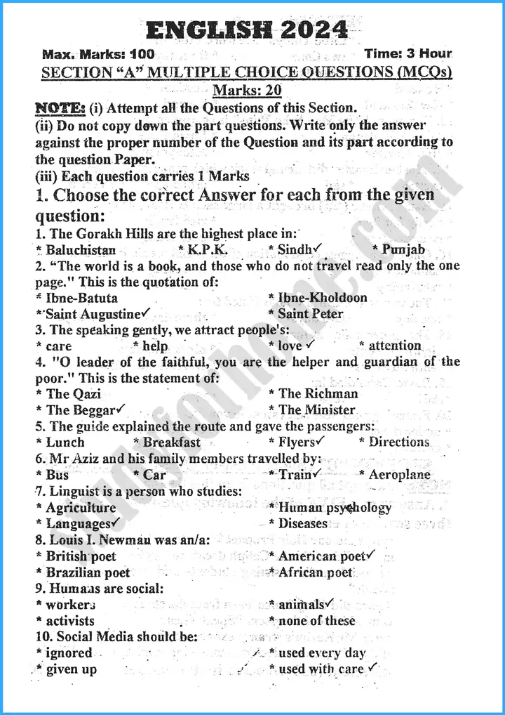 english past year paper 2024 for class 10th 1