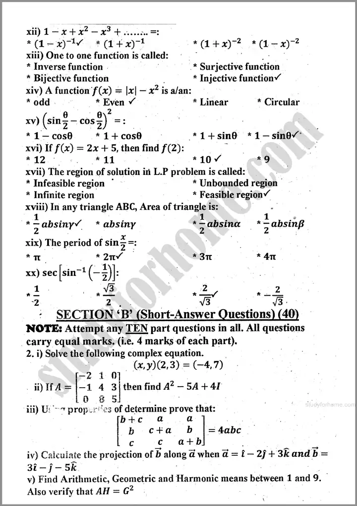 maths past year paper 2024 for class 11th 2