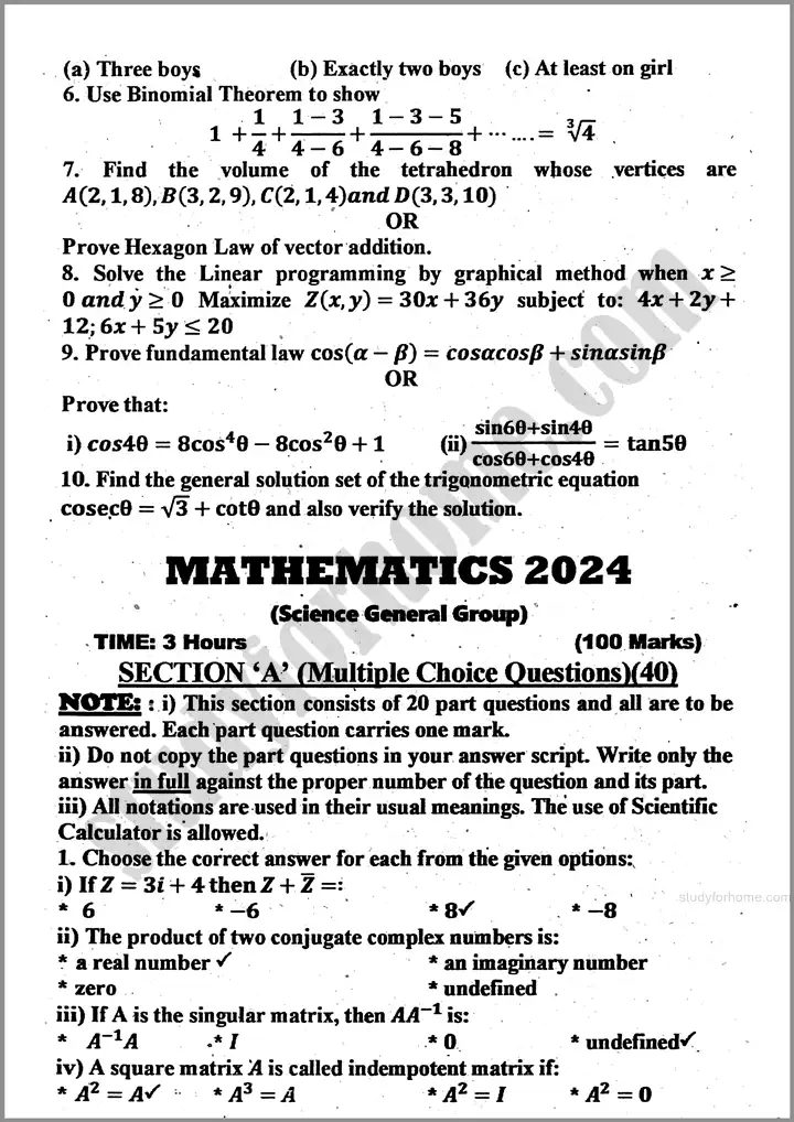 maths past year paper 2024 for class 11th 4