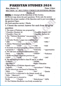 pakistan-studies-past-year-paper-2024-for-class-10th