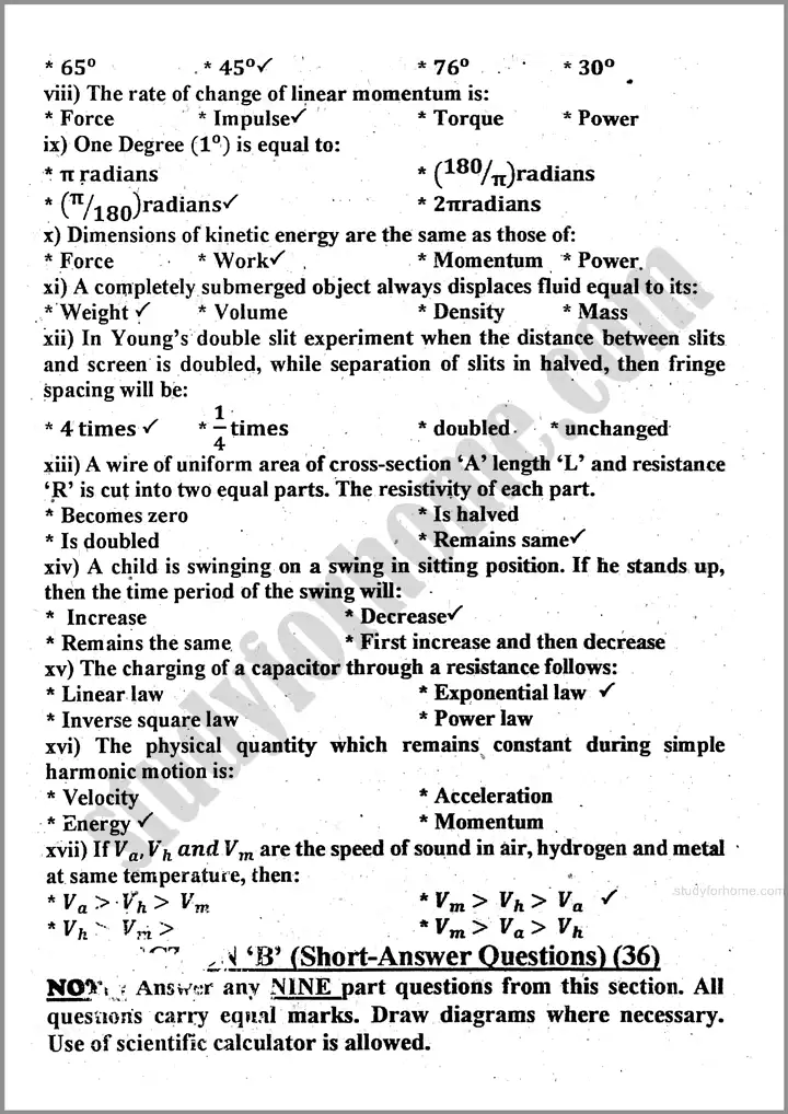 physics 2024 past year paper 2024 for class 11th 2