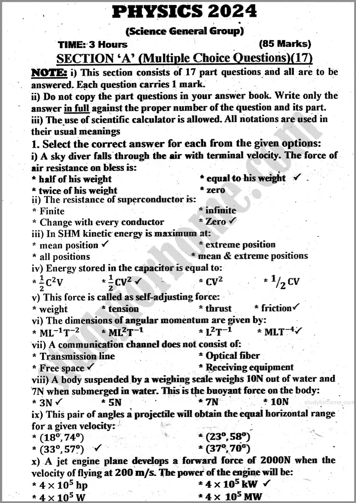 physics 2024 past year paper 2024 for class 11th 5