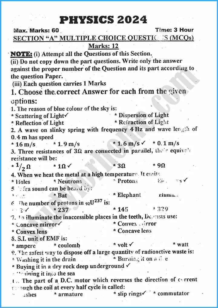 physics-past-year-paper-2024-for-class-10th