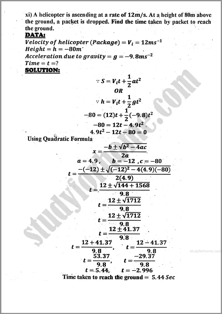 physics solved numericals past year paper 2024 for class 11th 10