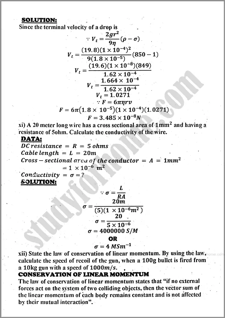 physics solved numericals past year paper 2024 for class 11th 4