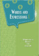 words-and-expressions-1-english-medium-english-ncert-text-books-for-class-9th