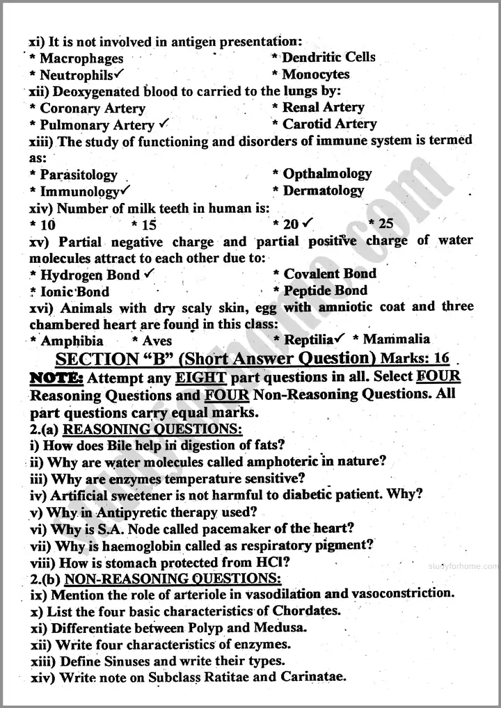 zoology past year paper 2024 for class 11th 2