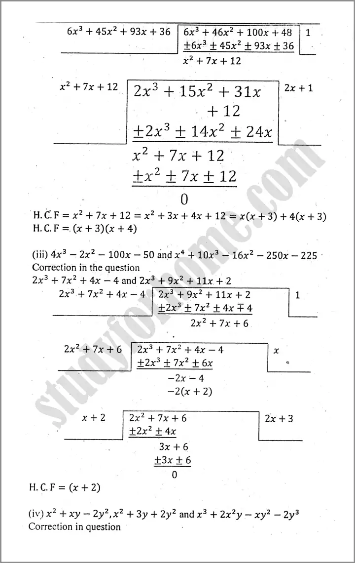 algebraic manipulation exercise 5 1 mathematics class 9th 03