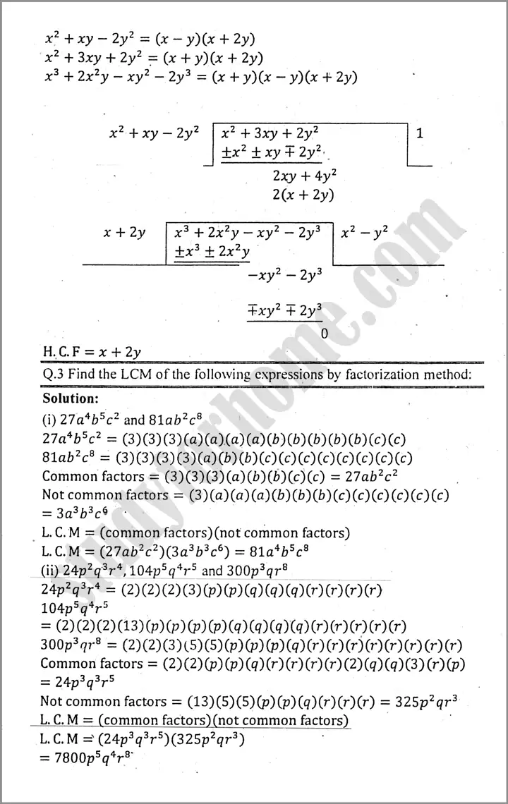 algebraic manipulation exercise 5 1 mathematics class 9th 04