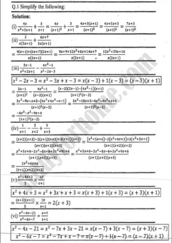 algebraic-manipulation-exercise-5-2-mathematics-class-9th