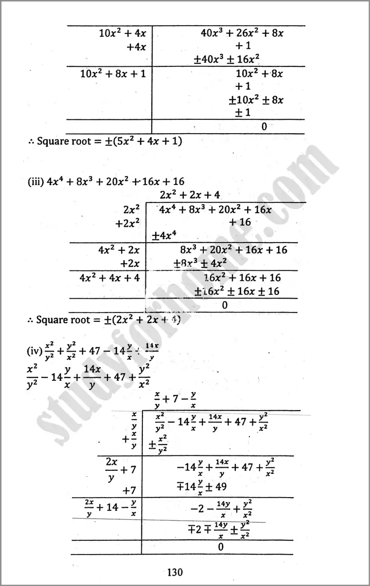 algebraic manipulation exercise 5 3 mathematics class 9th 03