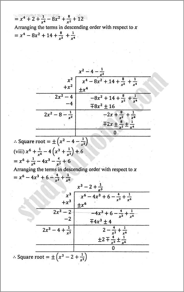 algebraic manipulation exercise 5 3 mathematics class 9th 05