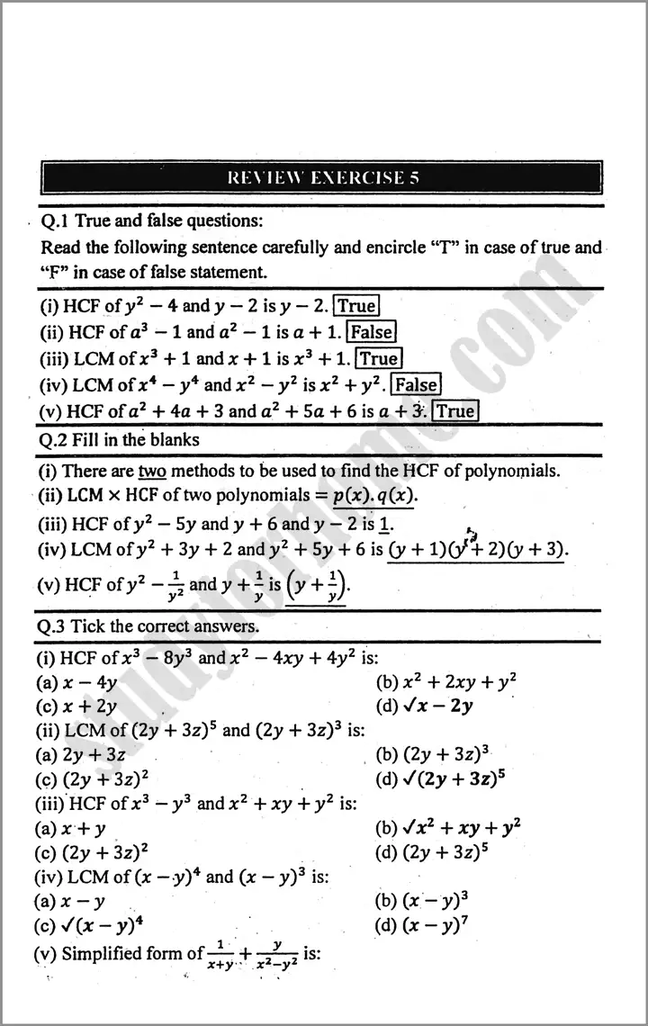 algebraic manipulation review exercise 5 mathematics class 9th 01