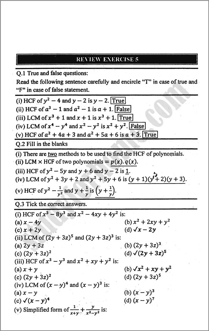 algebraic manipulation review exercise 5 mathematics class 9th 02