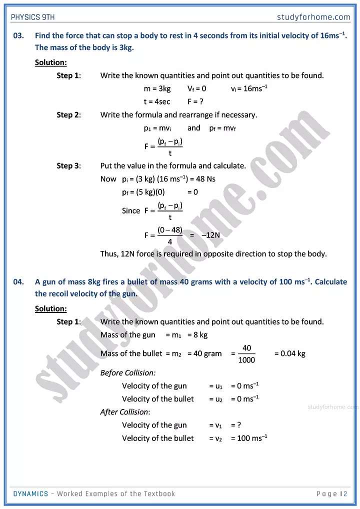 dynamics worked examples of the textbook physics class 9th 02