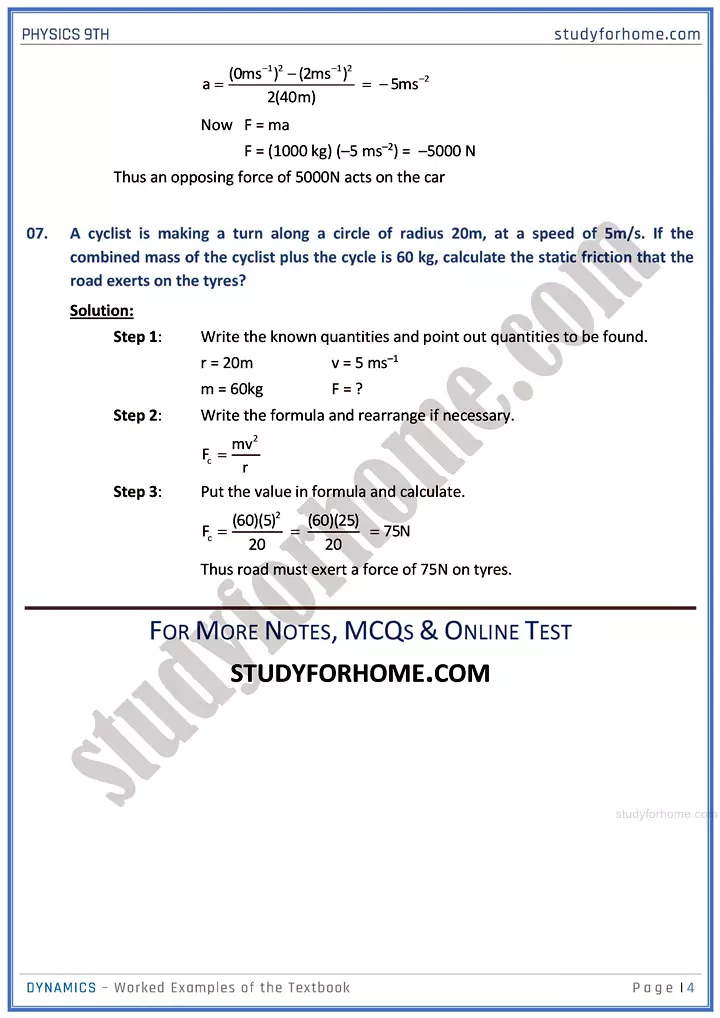 dynamics worked examples of the textbook physics class 9th 04