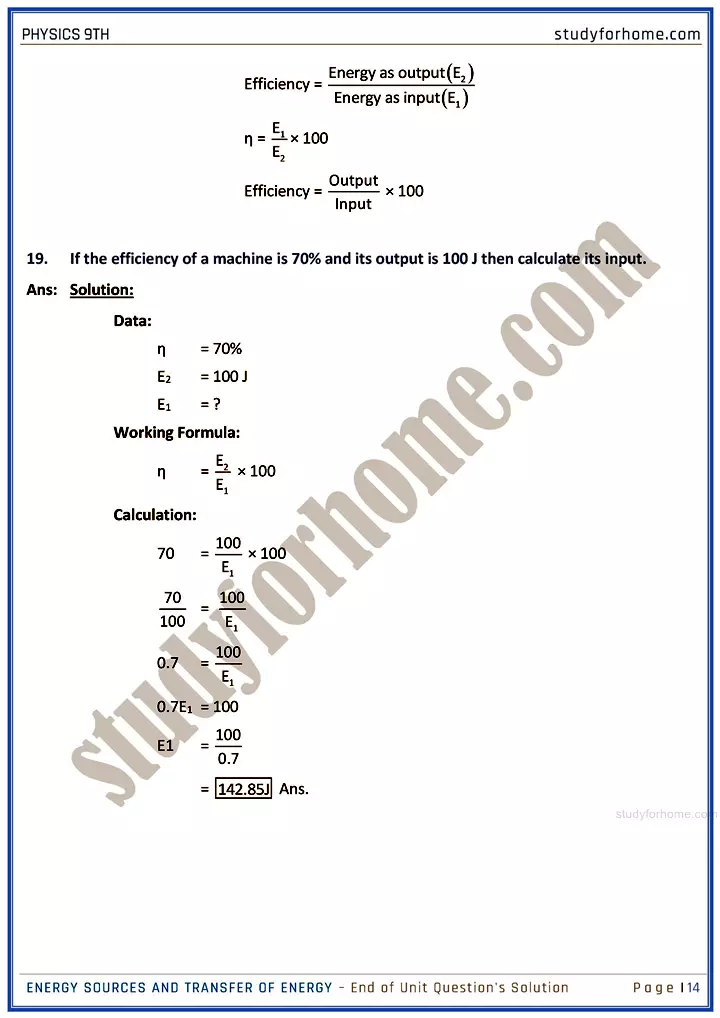 energy sources and transfer of energy end of unit questions solution physics class 9th 14