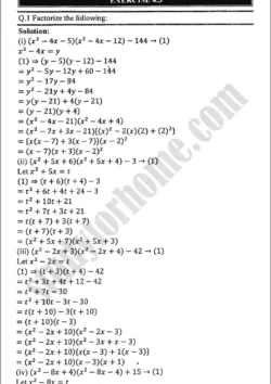 factorization-exercise-4-3-mathematics-class-9th