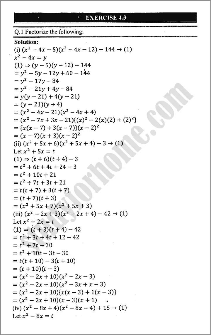 factorization-exercise-4-3-mathematics-class-9th