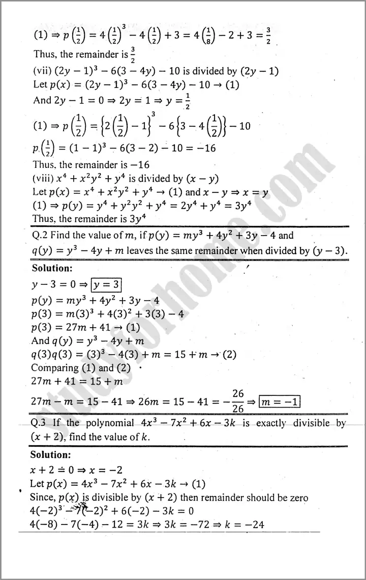 factorization exercise 4 6 mathematics class 9th 02