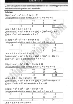 factorization-exercise-4-7-mathematics-class-9th