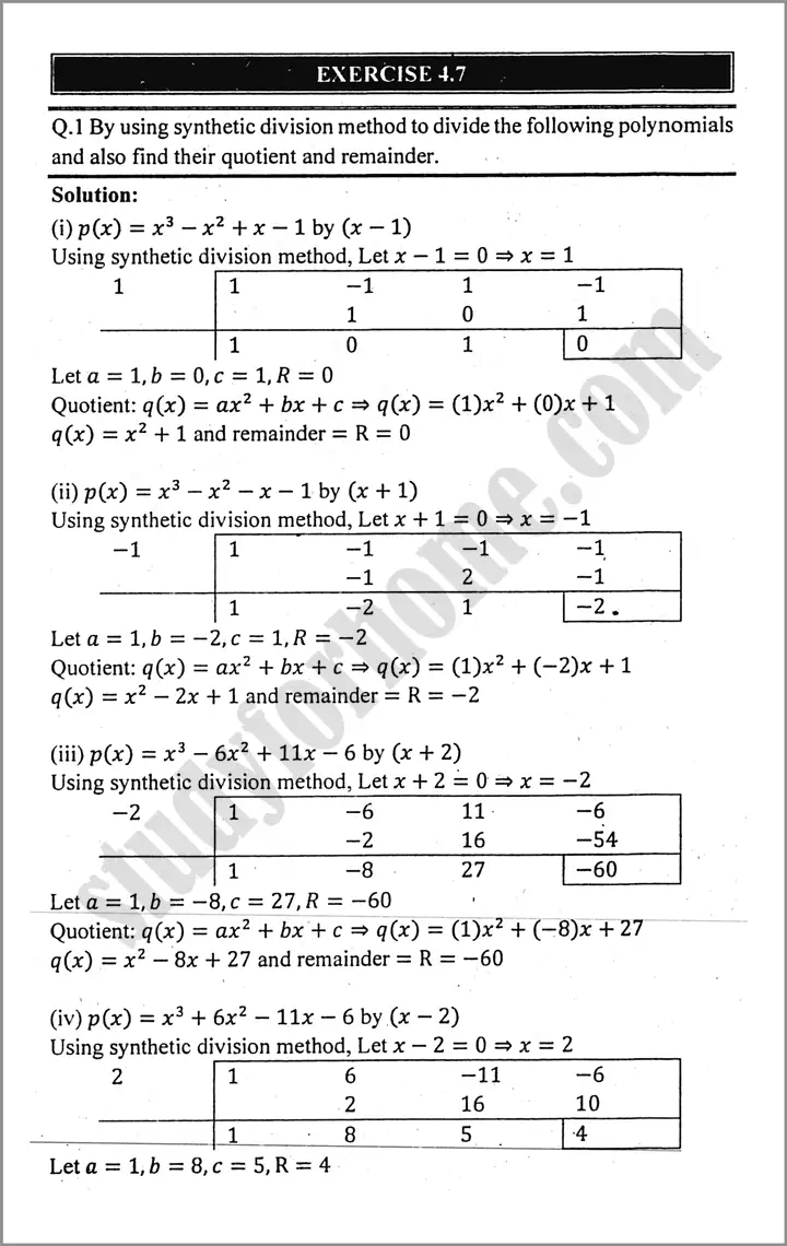 factorization-exercise-4-7-mathematics-class-9th