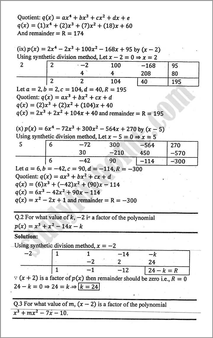 factorization exercise 4 7 mathematics class 9th 03