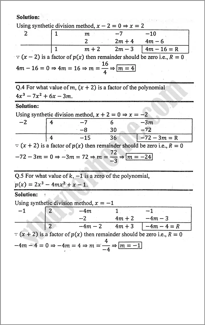 factorization exercise 4 7 mathematics class 9th 04