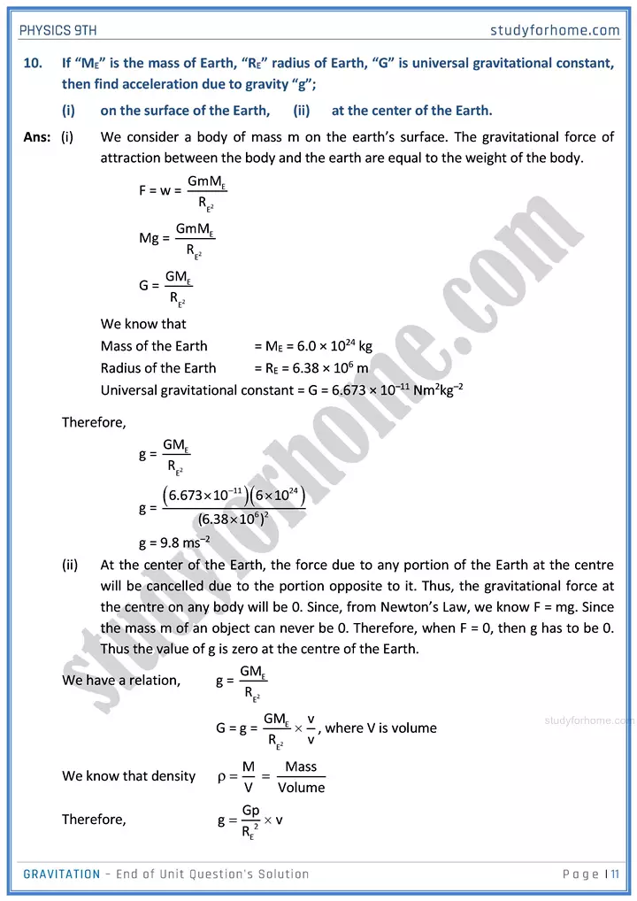 gravitation end of unit questions solution physics class 9th 11