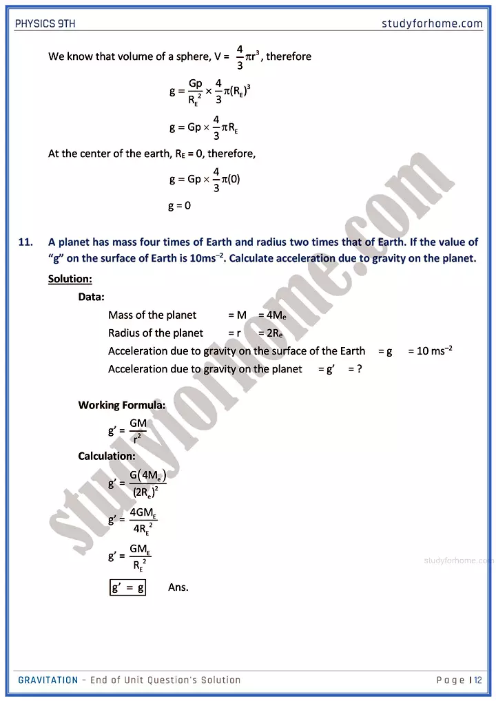 gravitation end of unit questions solution physics class 9th 12