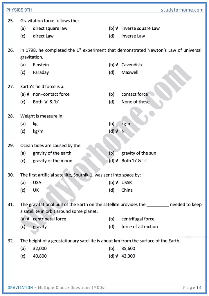 gravitation multiple choice questions physics class 9th 04