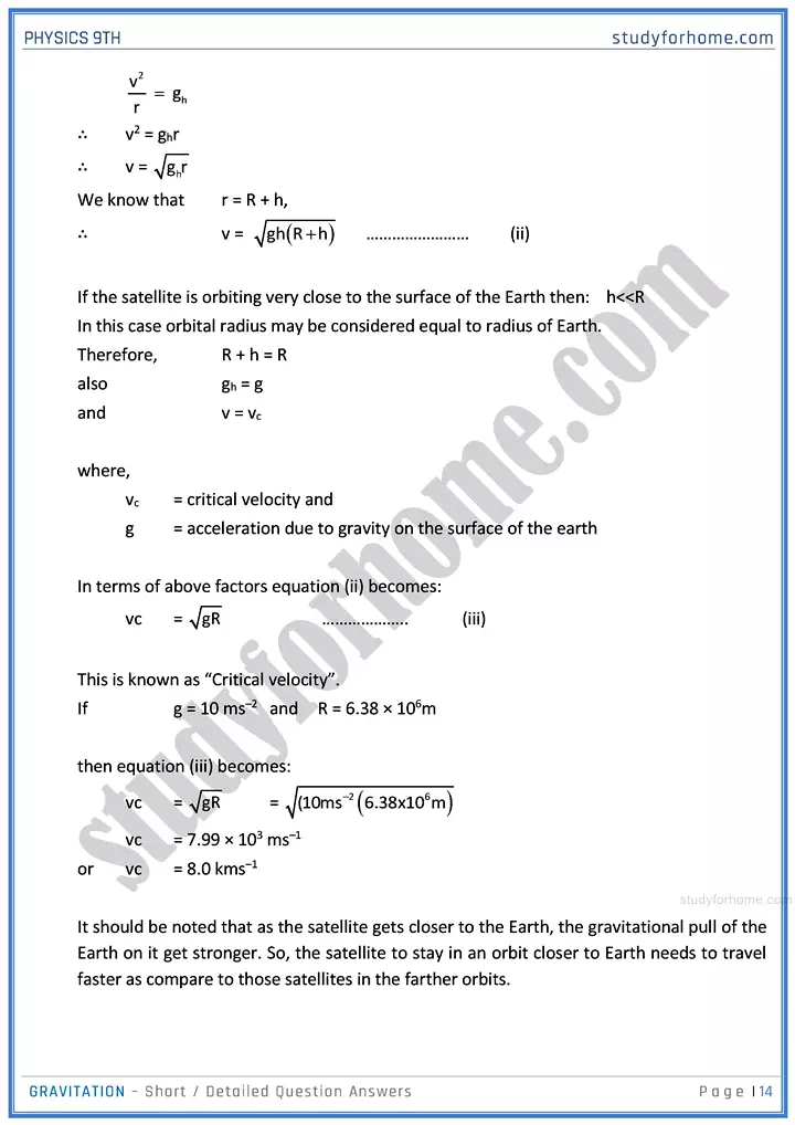 gravitation short and detailed answer questions physics class 9th 14