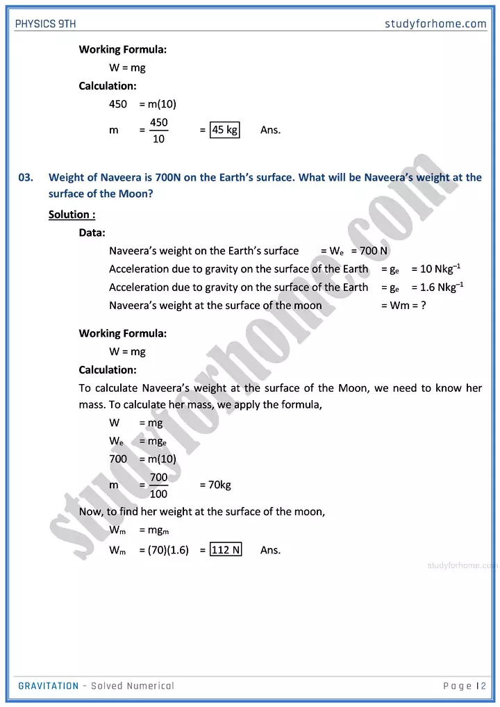 gravitation solved numerical physics class 9th 02