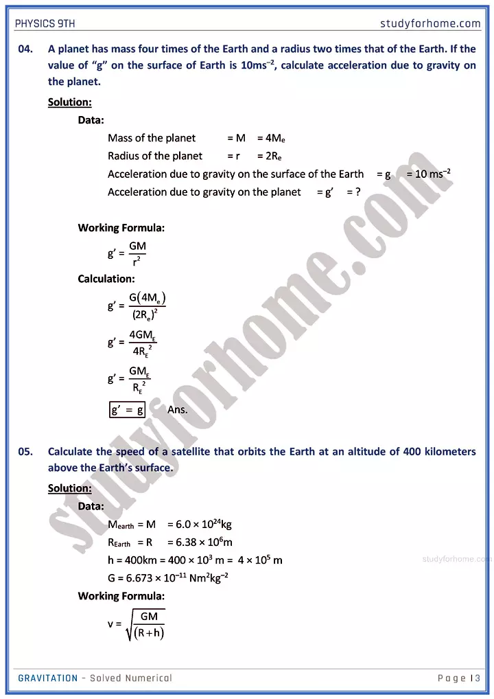 gravitation solved numerical physics class 9th 03