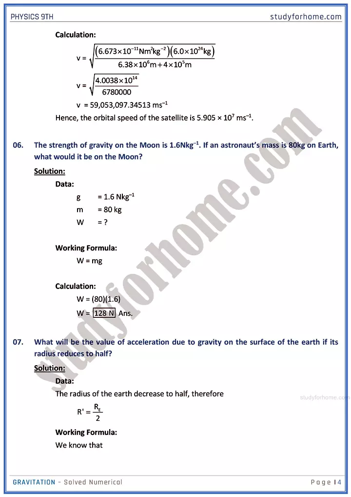 gravitation solved numerical physics class 9th 04